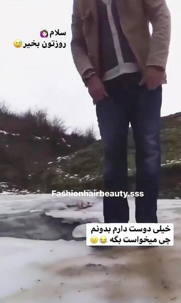 عکس نوشته سلام روزتون بخیر