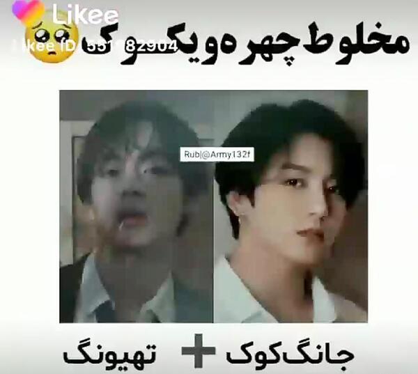 عکس جونگ کوک تهیونگ