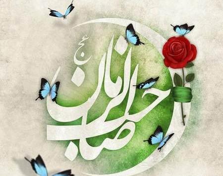 عکس گل نرگس برای نیمه شعبان