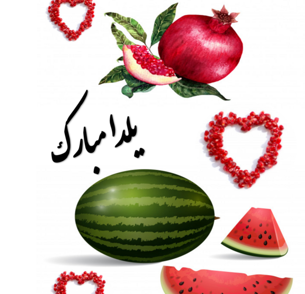 عکس ایده برای لبو شب یلدا