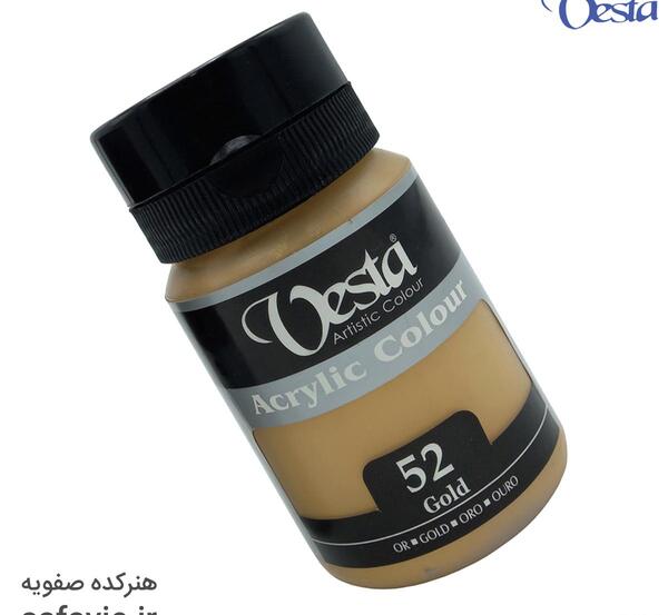 عکس رنگ اکریلیک