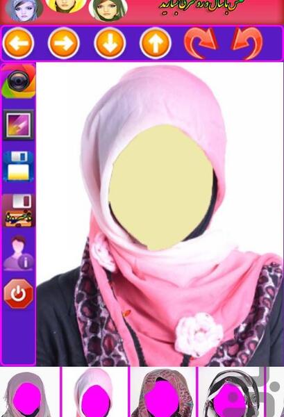 عکس مانتو و مقنعه