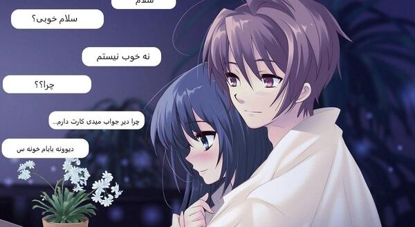 عکس انیمه عاشقانه دختر و پسر