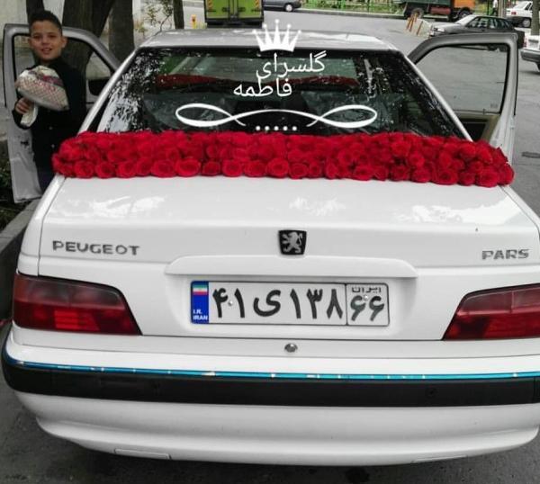 عکس کت و شلوار شیک جدید