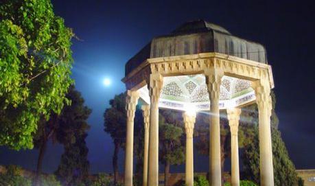 عکس پیری حافظ