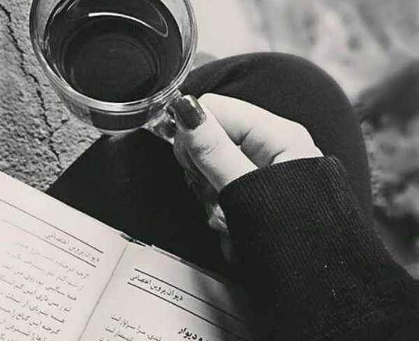 عکس پروفایل نوشته روی کتاب