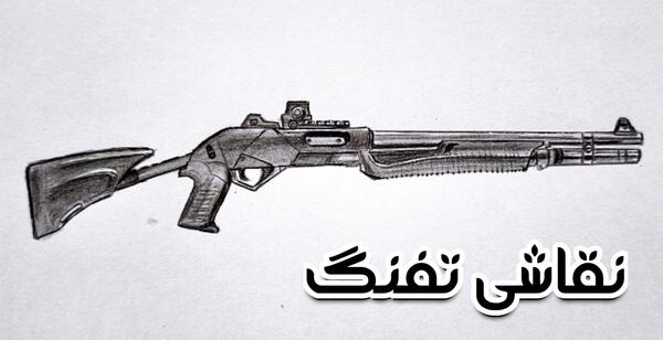عکس سگ ژرمن نقاشی