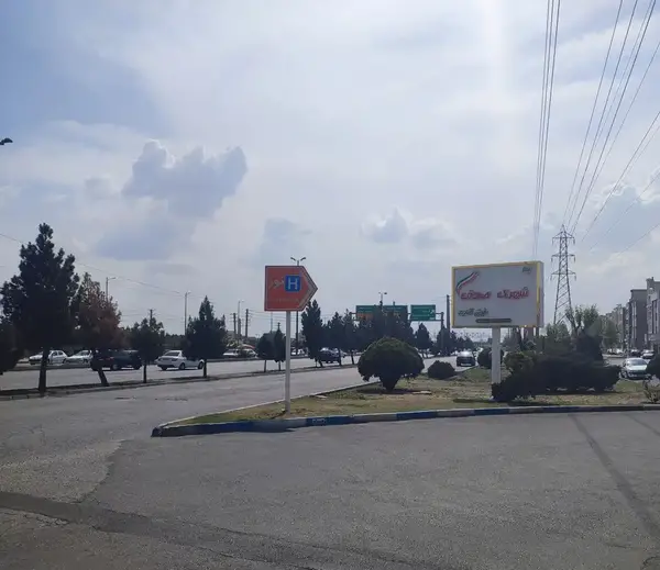 عکس شهرک صدف