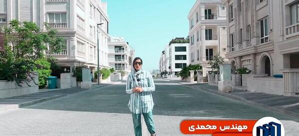 عکس شهرک صدف