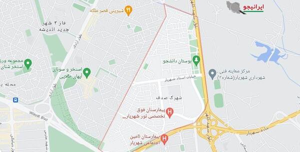 عکس شهرک صدف