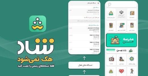 عکس رستوران پدیده کیش