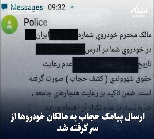 عکس رستوران پدیده کیش
