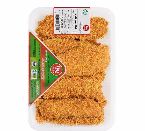 عکس فیله سوخاری
