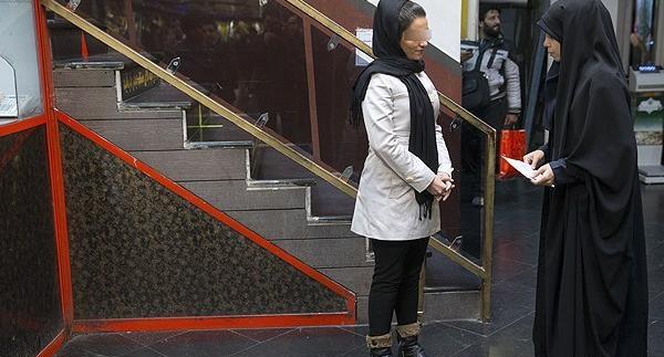 عکس زن گشت ارشاد