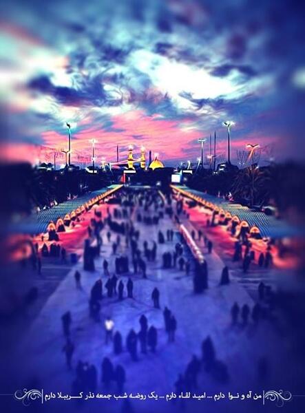 عکس امام حسین صلی الله