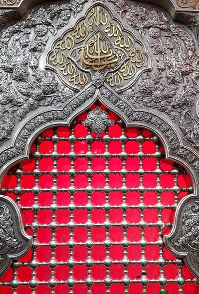عکس امام حسین صلی الله