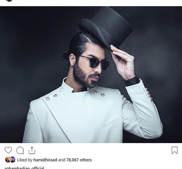 عکس پروفایل اینستاگرام رهام هادیان