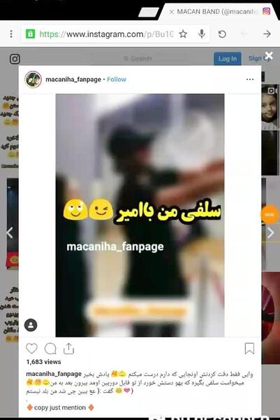 عکس پروفایل اینستاگرام رهام هادیان
