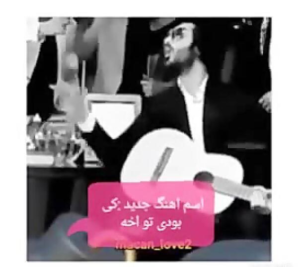 عکس پروفایل اینستاگرام رهام هادیان