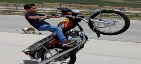 عکس داداش کوک