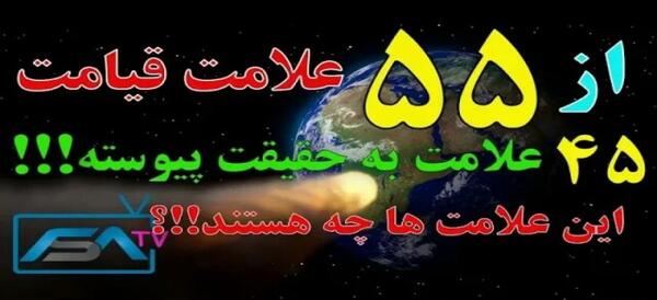 عکس جن در ارباب حلقه ها