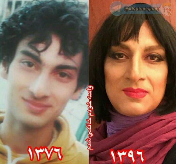 چالش عکس قدیم و جدید