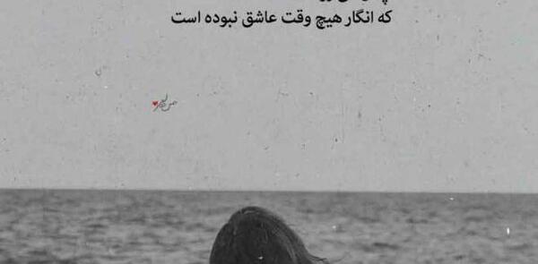عکس نوشته زن جوکر