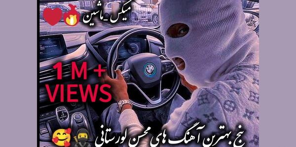 عکس طبیعت زیبا استوری