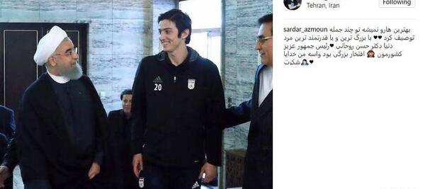 عکس سردار آزمون با حسن روحانی