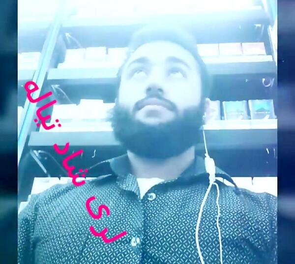 عکس های شخصی شهید الداغی