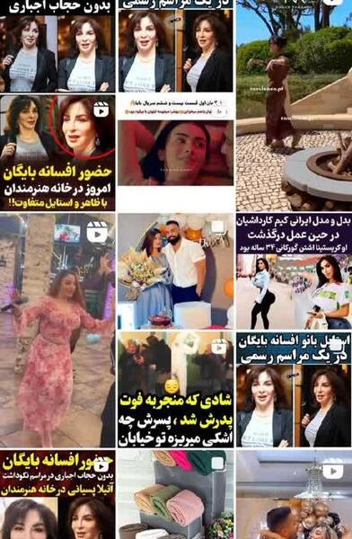 عکس های شخصی شهید الداغی