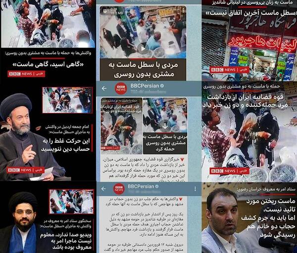 عکس های شخصی شهید الداغی