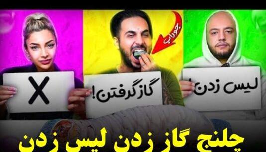 عکس سوتی دادن نی نی سایت