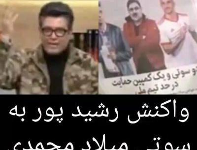 عکس سوتی دادن نی نی سایت