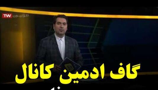 عکس سوتی دادن نی نی سایت