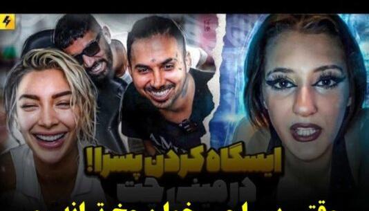 عکس سوتی دادن نی نی سایت