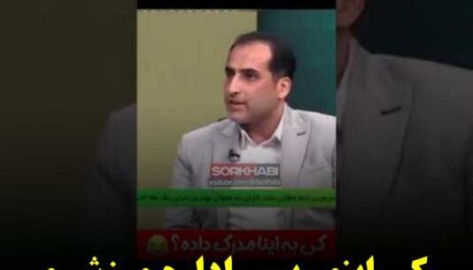 عکس سوتی دادن نی نی سایت