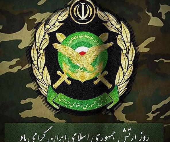 عکس پروفایل تبریک روز ارتش