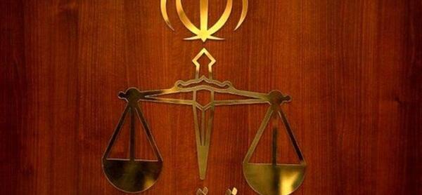 عکس سامانه بارش