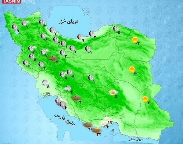 عکس سامانه بارش
