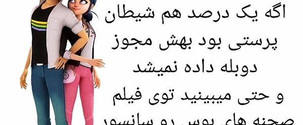 عکس های قشنگ میراکلس
