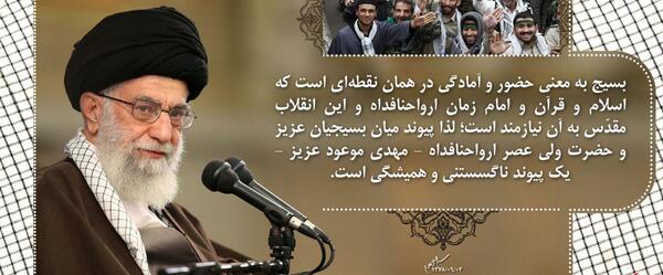 عکس نوشته سخنان خاص