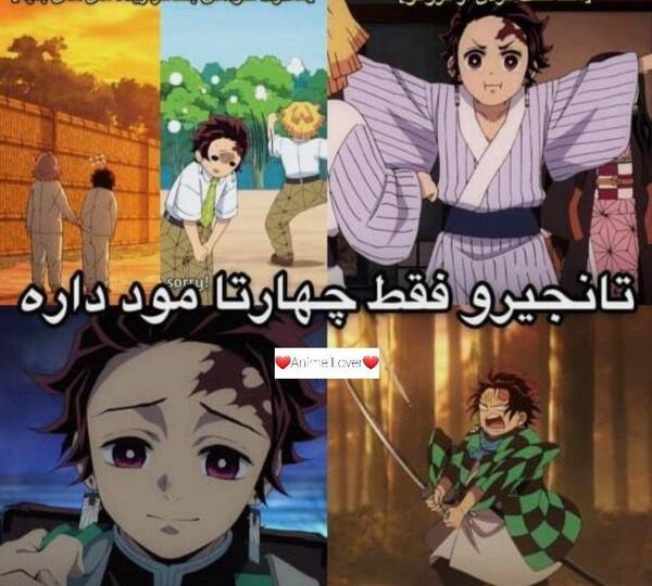 عکس حضرت شیطان