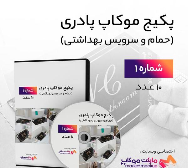 عکس لایه باز فانتزی