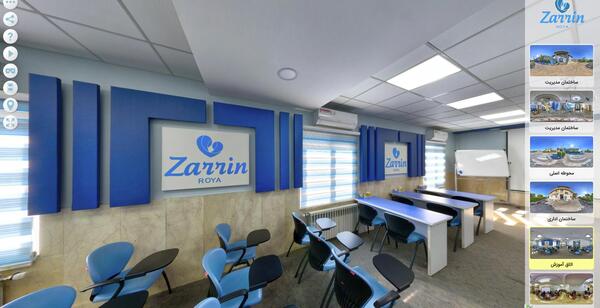 عکس رویا حنیفی