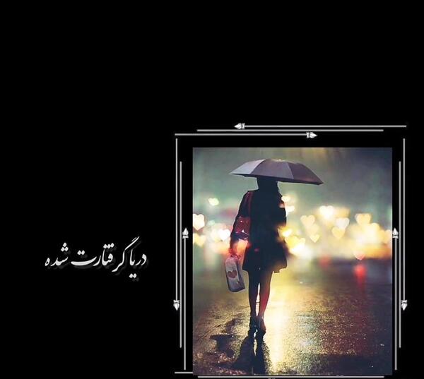 عکس پسر خوشتیپ مو فر
