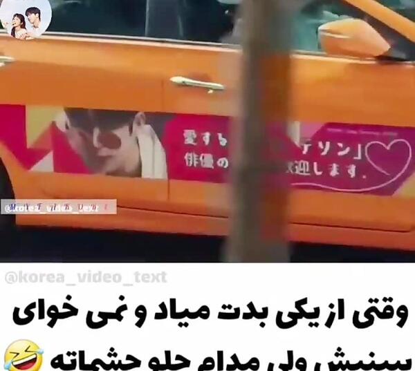 عکس پسر خوشتیپ مو فر