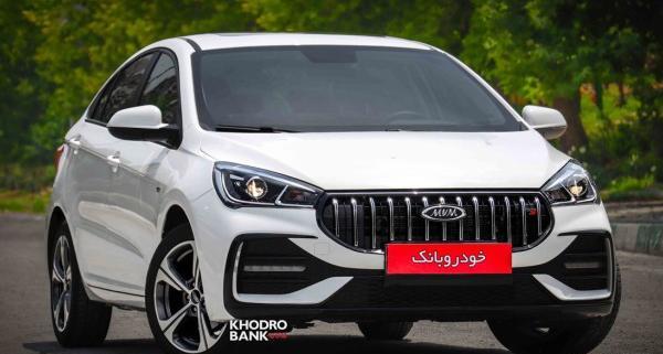 عکس ماشین تیگو 5 جدید