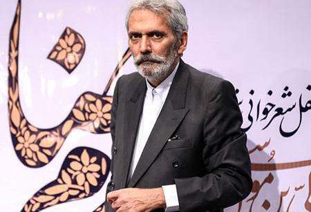 عکس های فرخ نعمتی