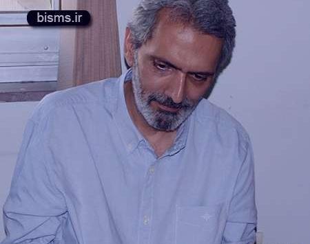 عکس های فرخ نعمتی